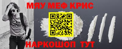 метадон Бузулук