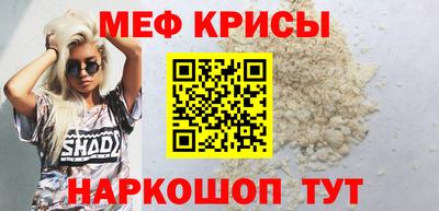 метадон Бузулук