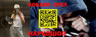 ALPHA PVP Бугуруслан