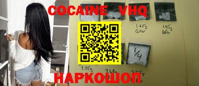 мескалин Будённовск