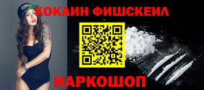 ALPHA PVP Бугуруслан