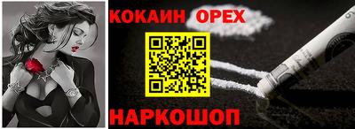 метадон Бузулук