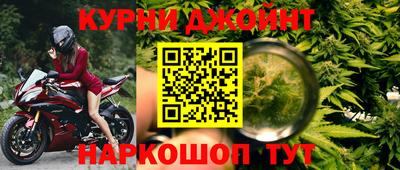 мескалин Будённовск