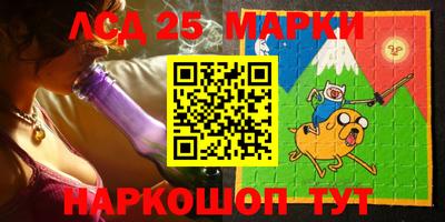 метадон Бузулук