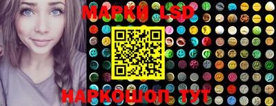 метадон Бузулук