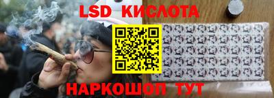 ALPHA PVP Бугуруслан