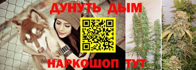 ALPHA PVP Бугуруслан