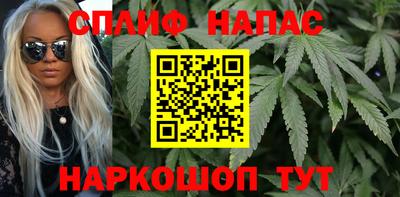 мескалин Будённовск