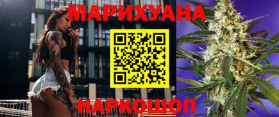 метадон Бузулук