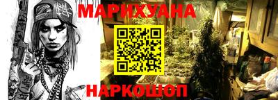метадон Бузулук