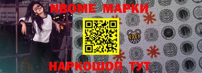 метадон Бузулук
