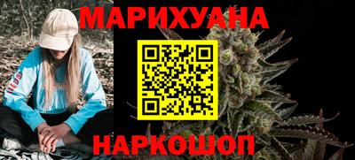 ALPHA PVP Бугуруслан