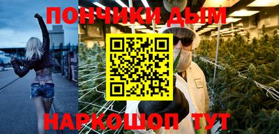 ALPHA PVP Бугуруслан
