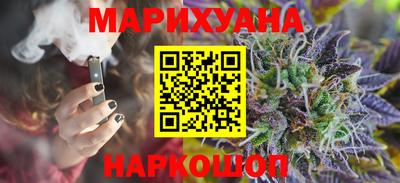метадон Бузулук