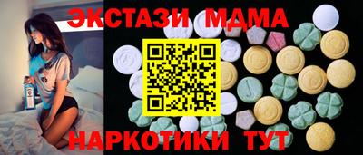 метадон Бузулук