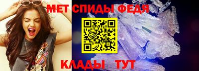 метадон Бузулук