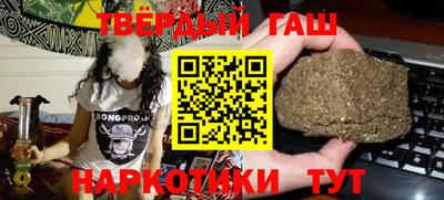 метадон Бузулук