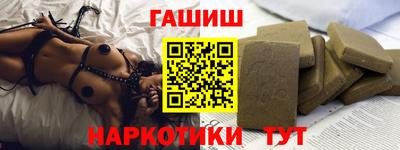 мескалин Будённовск