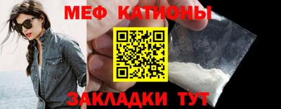 метадон Бузулук