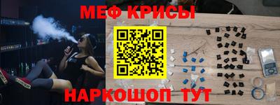 метадон Бузулук